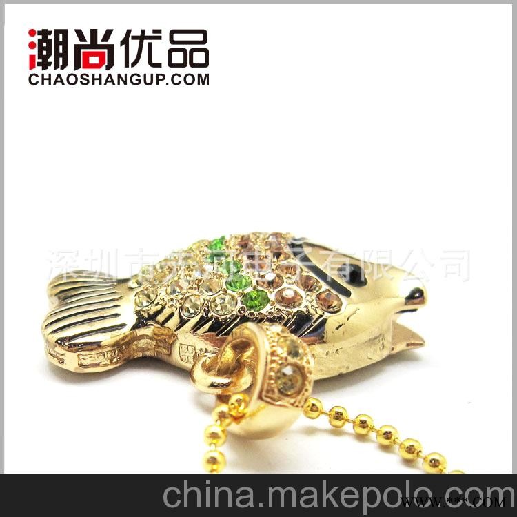 供应饰品U盘 广告U盘 水晶鱼U盘 促销礼品 赠品图6