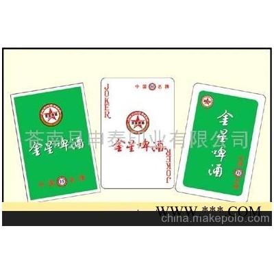 广告扑克