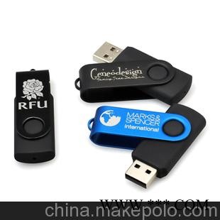 旋转u盘、礼品U盘广告U盘、定制U盘 加密U盘图1