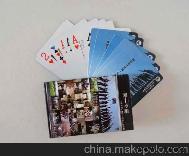 上海广告扑克,上海扑克牌广告图2