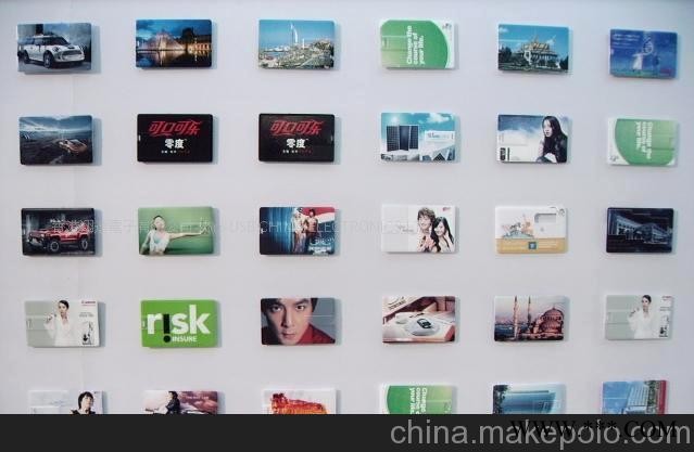 盘礼品,广告U盘，名片U盘，卡片U盘，信用卡U盘图3