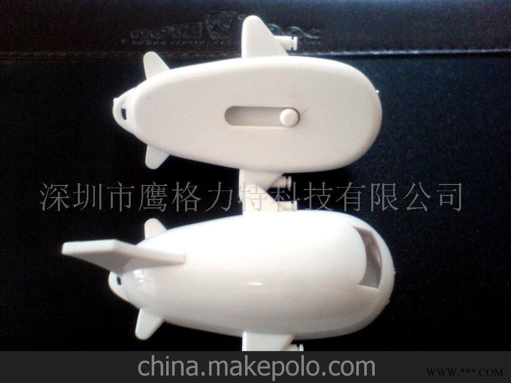U盘批发 供应U盘 飞机U盘 礼品U盘 彩印U盘 广告U盘