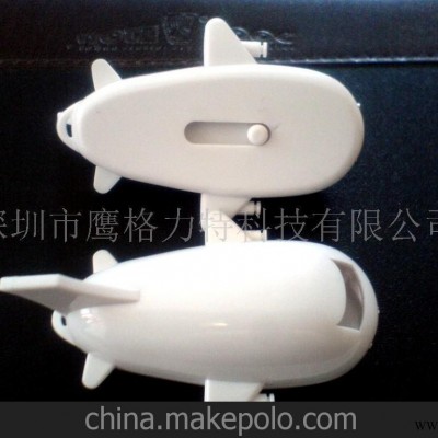U盘批发 供应U盘 飞机U盘 礼品U盘 彩印U盘 广告U盘