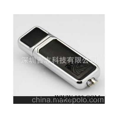 钢边皮套U盘 创意USB 广告U盘