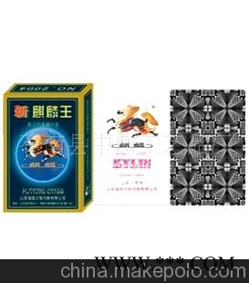 广告扑克图1