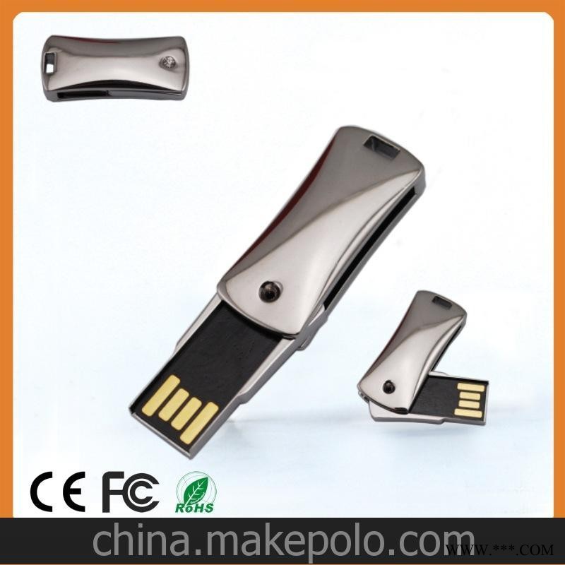 工厂批发 广告U盘 钥匙u盘 8g16g 32g 创意礼品赠品U盘 可印LOGO图3