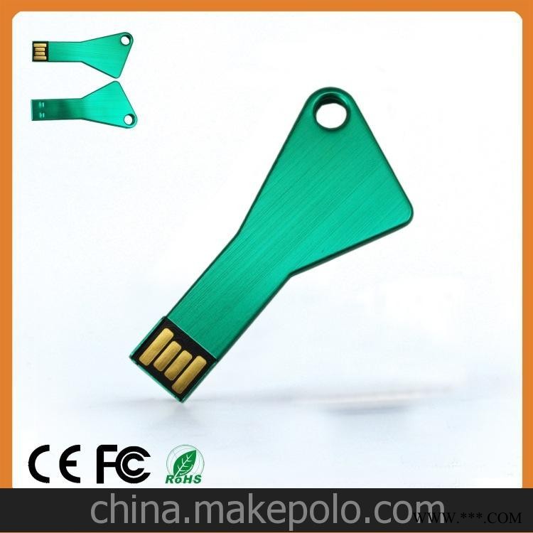 工厂批发 广告U盘 钥匙u盘 8g16g 32g 创意礼品赠品U盘 可印LOGO图5