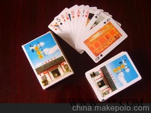 诚信通认证厂家 广告扑克 食品扑克 定做扑克 宣传扑克图1