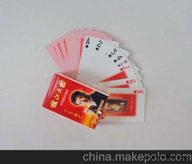 嗓子疼时有妙招-广告扑克图2