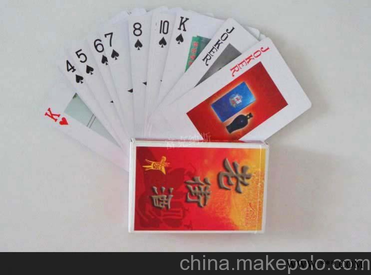 嗓子疼时有妙招-广告扑克图1