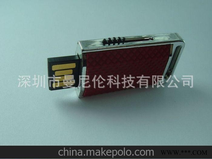 深圳厂家供应广告U盘 塑料广告U盘 优质广告U盘 推拉广告U盘