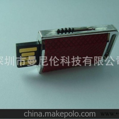 深圳厂家供应广告U盘 塑料广告U盘 优质广告U盘 推拉广告U盘