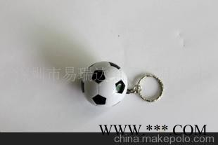 旋转u盘、礼品U盘、广告U盘定制U盘图1