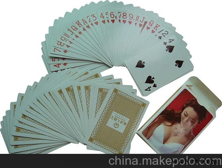 高质量低价位 扑克厂,温州广告扑克图2