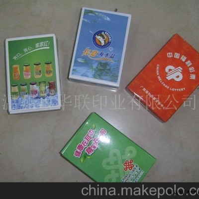 广告扑克