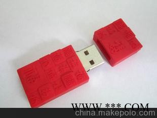 PVC u盘、礼品U盘广告U盘、定制U盘图1