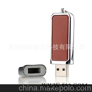厂家低价供应皮套U盘广告U盘礼品U盘卡片U盘卡通U盘图1