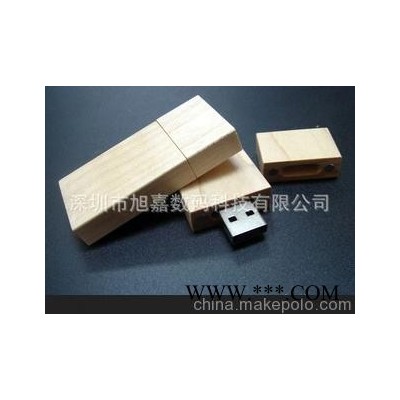 深圳工厂定制木质礼品U盘木质广告U盘竹子U盘
