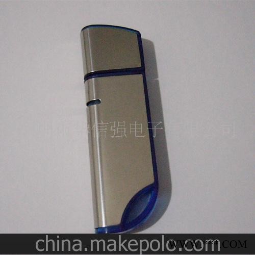 供应U盘/广告U盘/礼品U盘/迷你U盘图2