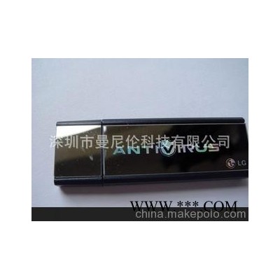 工厂供应广告U盘 金属广告U盘 打火机广告U盘 自动播放广告U盘