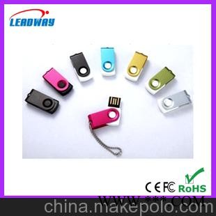 小旋风U盘，迷你小旋转U盘，金属U盘，礼品U盘，广告U盘