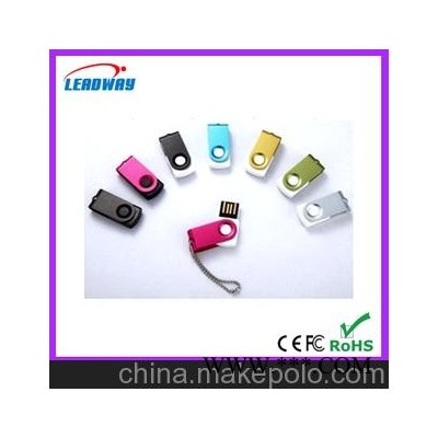 小旋风U盘，迷你小旋转U盘，金属U盘，礼品U盘，广告U盘