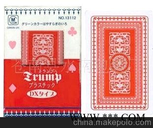 130供应多样式广告扑克图1