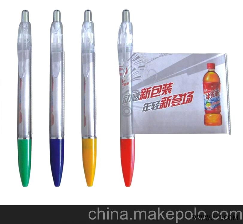 东莞南城广告笔图3