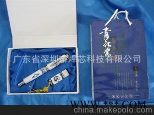 新款青花瓷U盘青龙瓷U盘陶瓷两件套U盘陶瓷笔U盘广告U盘礼品U盘图1