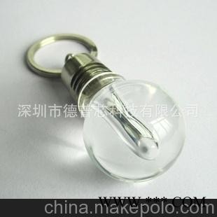 定制灯泡U盘，礼品灯泡U盘，广告U盘