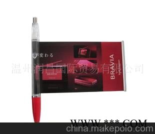 热销 广告笔 加印LOGO广告笔