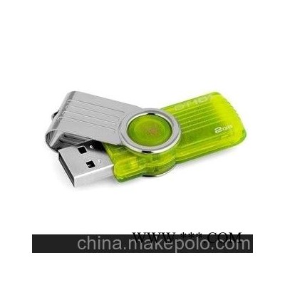 金士顿u盘 创意u盘 个性u盘 u盘2g 广告u盘 礼品u盘 旋转u盘