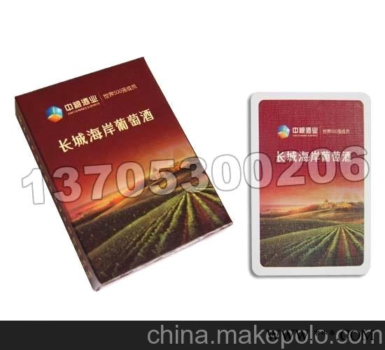 供应定做外贸出口扑克 扑克牌 广告扑克图3