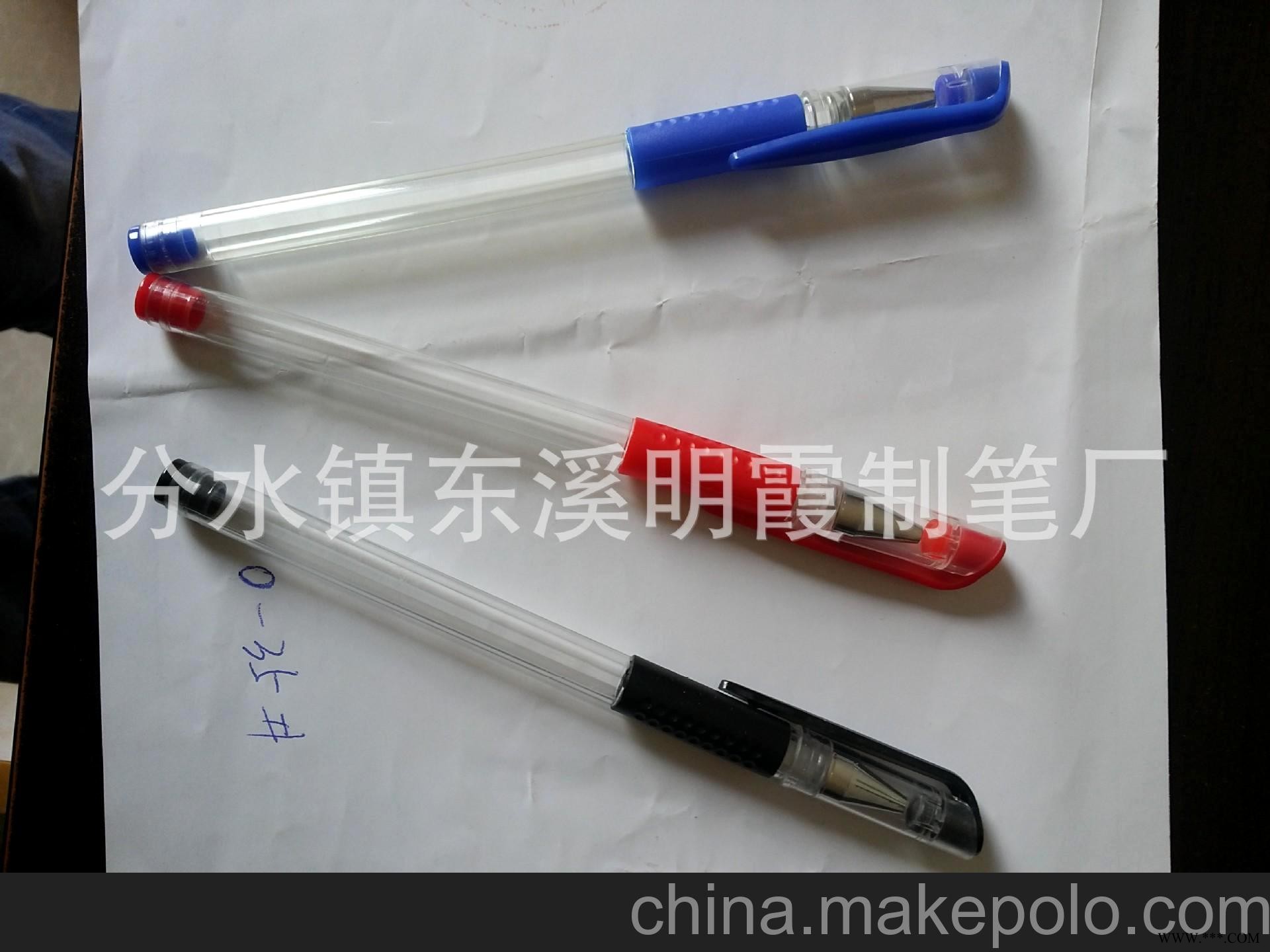 厂家直销 各种圆珠笔 广告笔图3