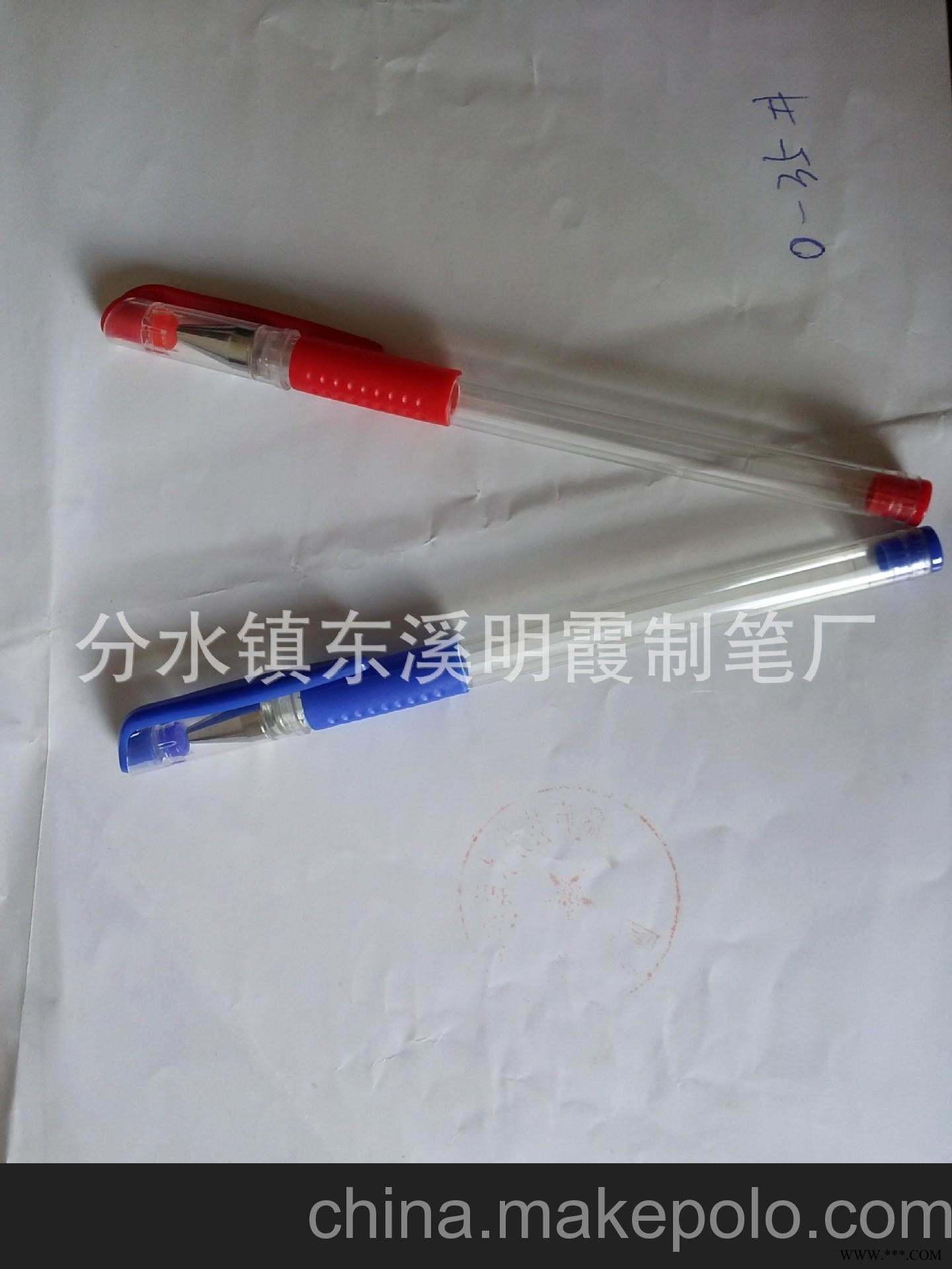 厂家直销 各种圆珠笔 广告笔图2