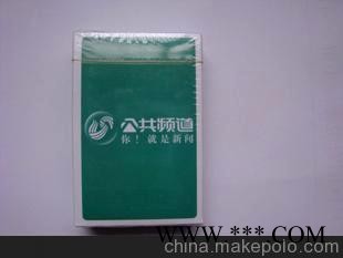 金融保险 扑克，扑克牌，广告扑克，礼品扑克图1