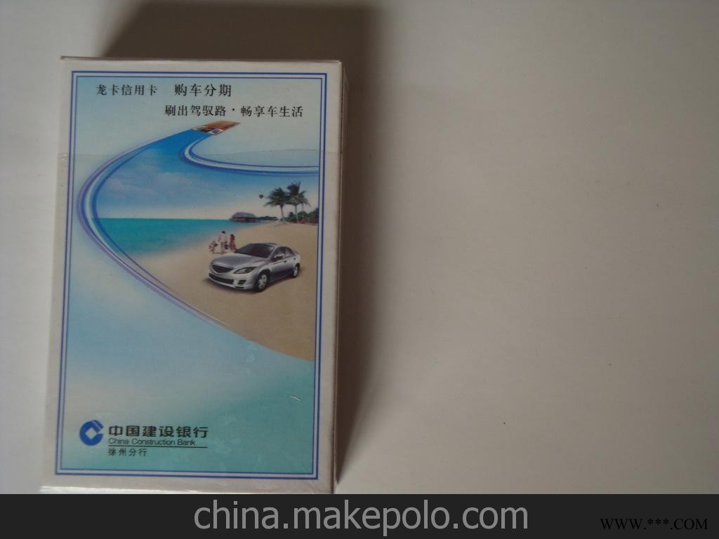 金锣肉扑克，广告扑克，礼品扑克，专版扑克，扑克图2