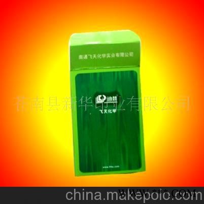 厂家直供]供应热销的广告扑克 扑克牌 外贸扑克图2