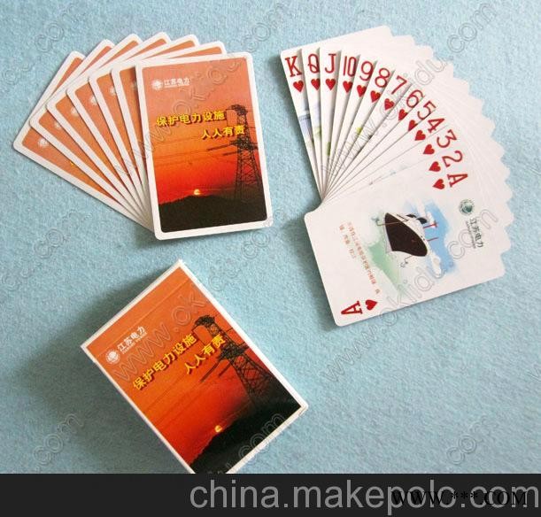 供应扑克、外贸扑克、扑克套装、扑克加工 广告扑克图3