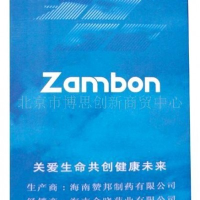 供应广告扑克、扑克牌、礼品扑克、促销扑克