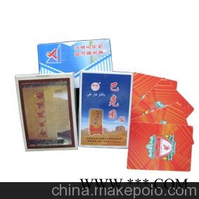 定制扑克牌   福州广告扑克牌厂家   福州定做广告扑克
