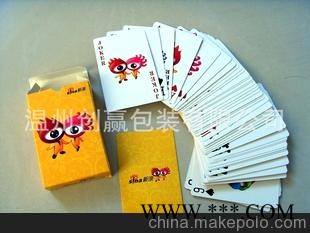 印广告扑克、印刷扑克、礼品扑克