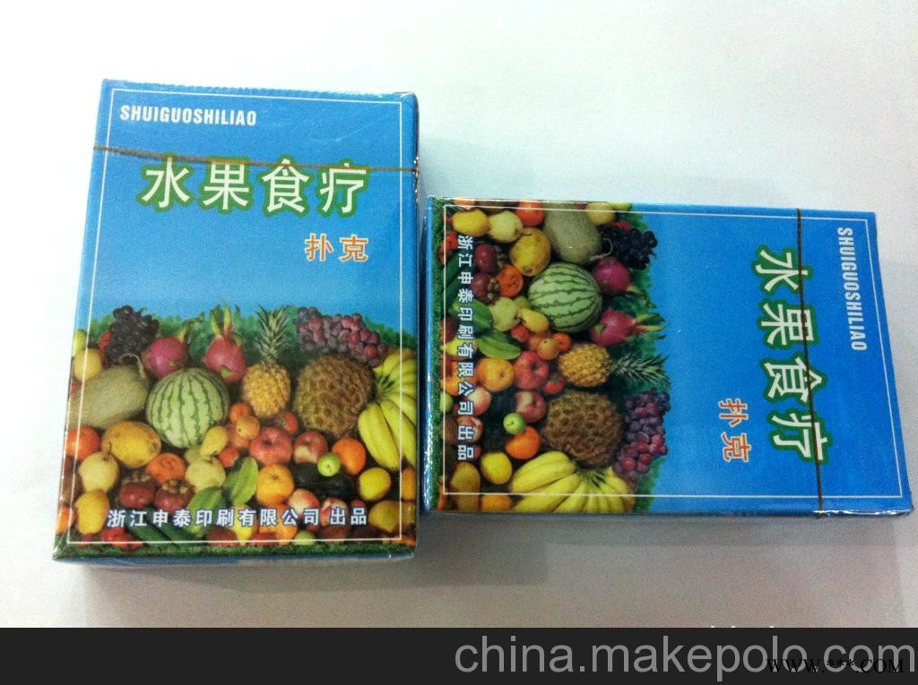 广告扑克之电动车销售扑克，水果知识宣传扑克图2