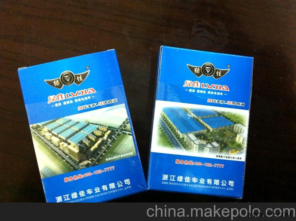 广告扑克之电动车销售扑克，水果知识宣传扑克图3