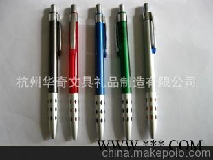 厂家直销）优质 书写流畅 广告笔