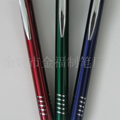 金属笔,半金属笔,圆珠笔,广告笔