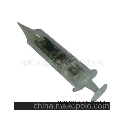 医疗广告U盘 小护士U盘 注射器U盘 针筒U盘