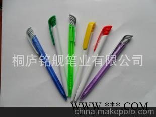 热卖 供应促销实惠广告笔