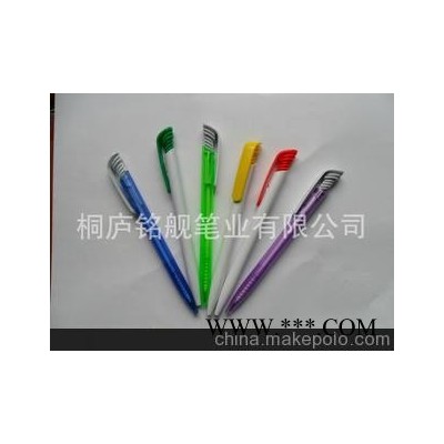 热卖 供应促销实惠广告笔