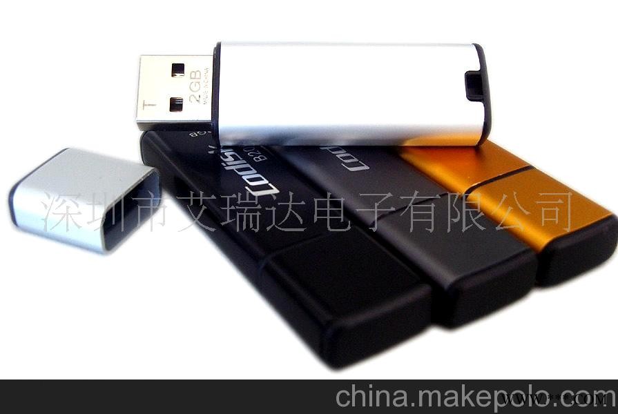 厂家特价供应长铝U盘 短铝U盘 金属U盘 广告U盘 礼品U盘图3